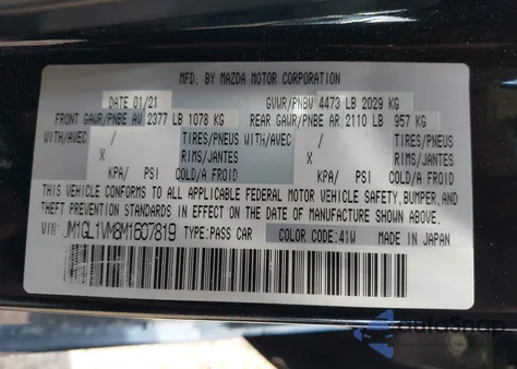 2021 Mazda Mazda6 Touring из США, поврежденный, VIN JM1GL1VM8M1607819